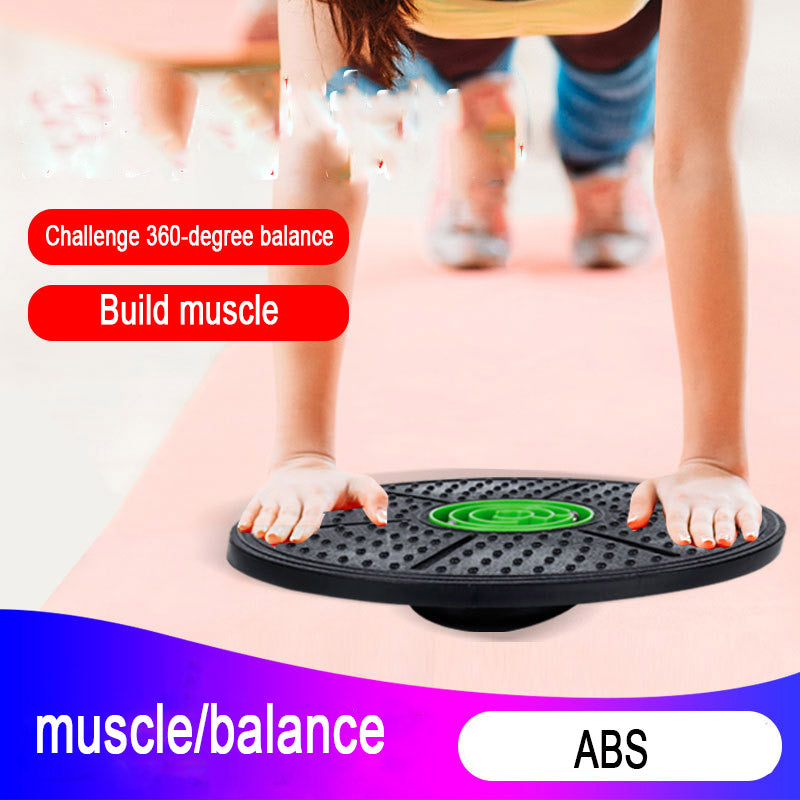 Balance Board Disc