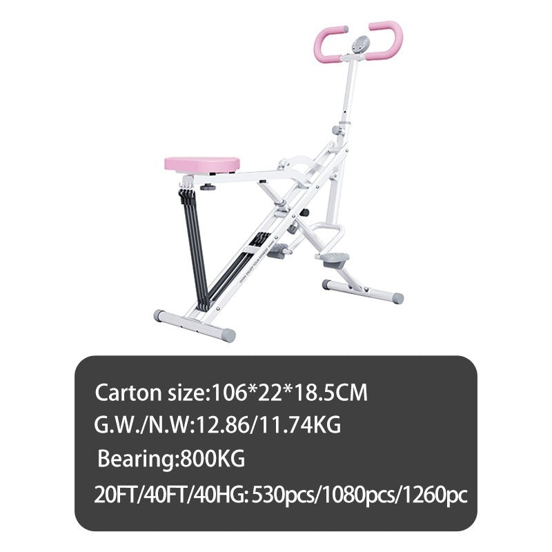 Household Multi-functional Full-body Comprehensive Trainer
